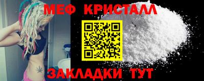 марки nbome Янаул