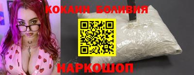 mdma Ярцево