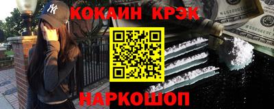 mdma Ярцево