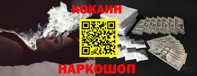 mdma Ярцево