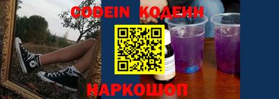 mdma Ярцево