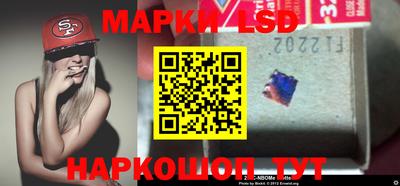 mdma Ярцево