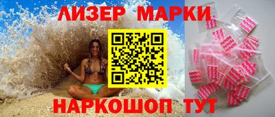 mdma Ярцево