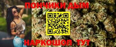 гидра Ярославль