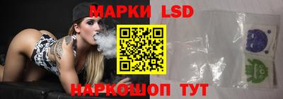 гидра Ярославль
