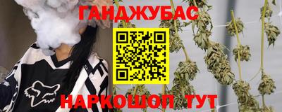 mdma Ярцево