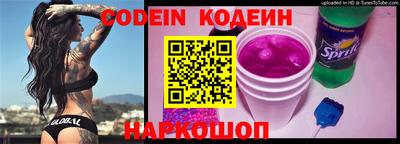 марки nbome Янаул