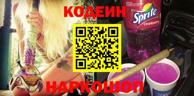гидра Ярославль