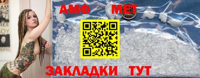 mdma Ярцево