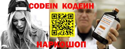 марки nbome Янаул
