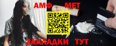 mdma Ярцево
