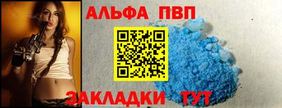 mdma Ярцево