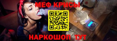 марки nbome Янаул