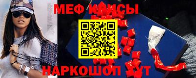 марки nbome Янаул